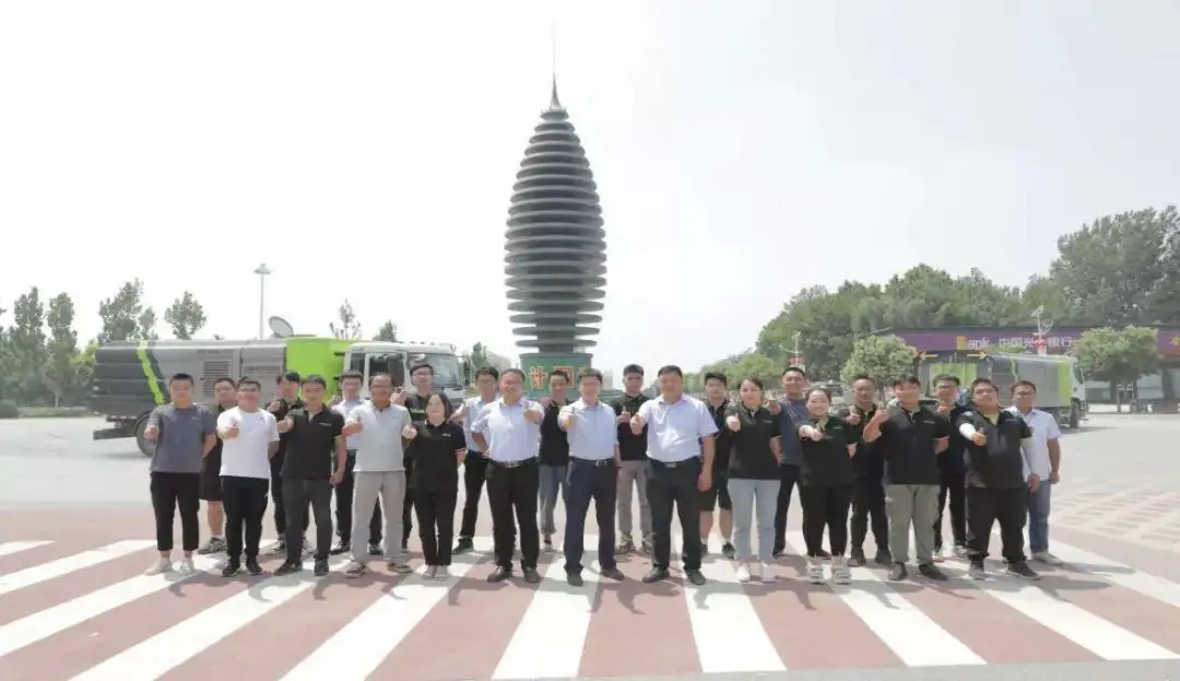 盈峰環(huán)境助力雄安水城共融，獲政府“環(huán)境衛(wèi)士”表彰