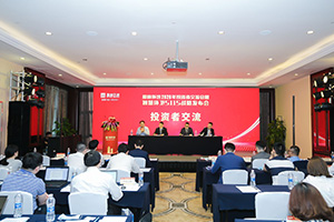 盈峰環(huán)境篤行致遠！環(huán)衛(wèi)裝備打贏行業(yè)復蘇信心之戰(zhàn)