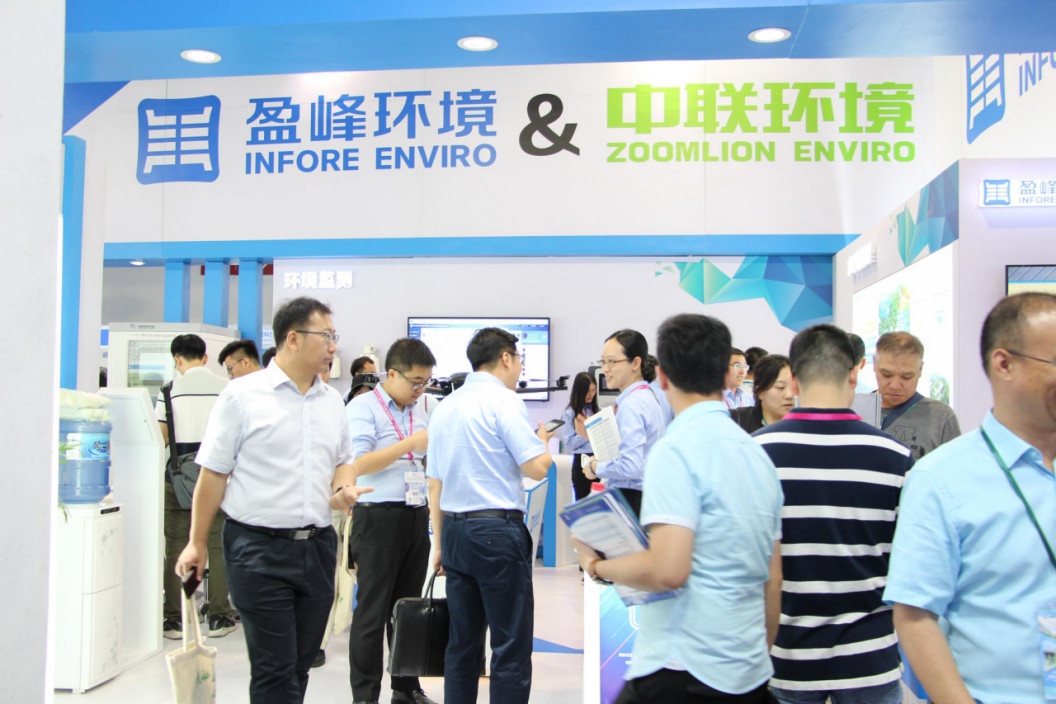 火爆！全球首款環(huán)衛(wèi)智慧機(jī)器人驚艷亮相CIEPEC2018