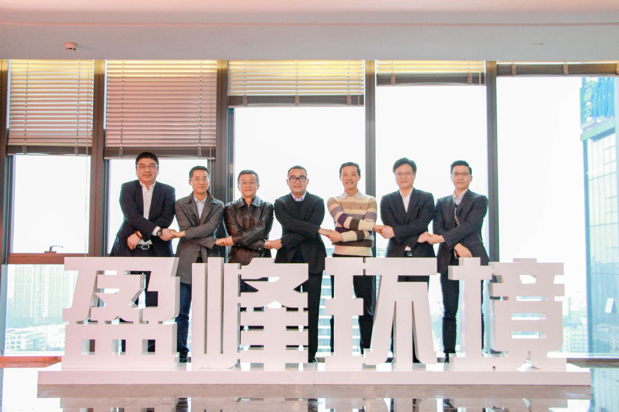 盈峰環(huán)境公司治理再上新臺(tái)階，中聯(lián)重科集團(tuán)成為第二大股東