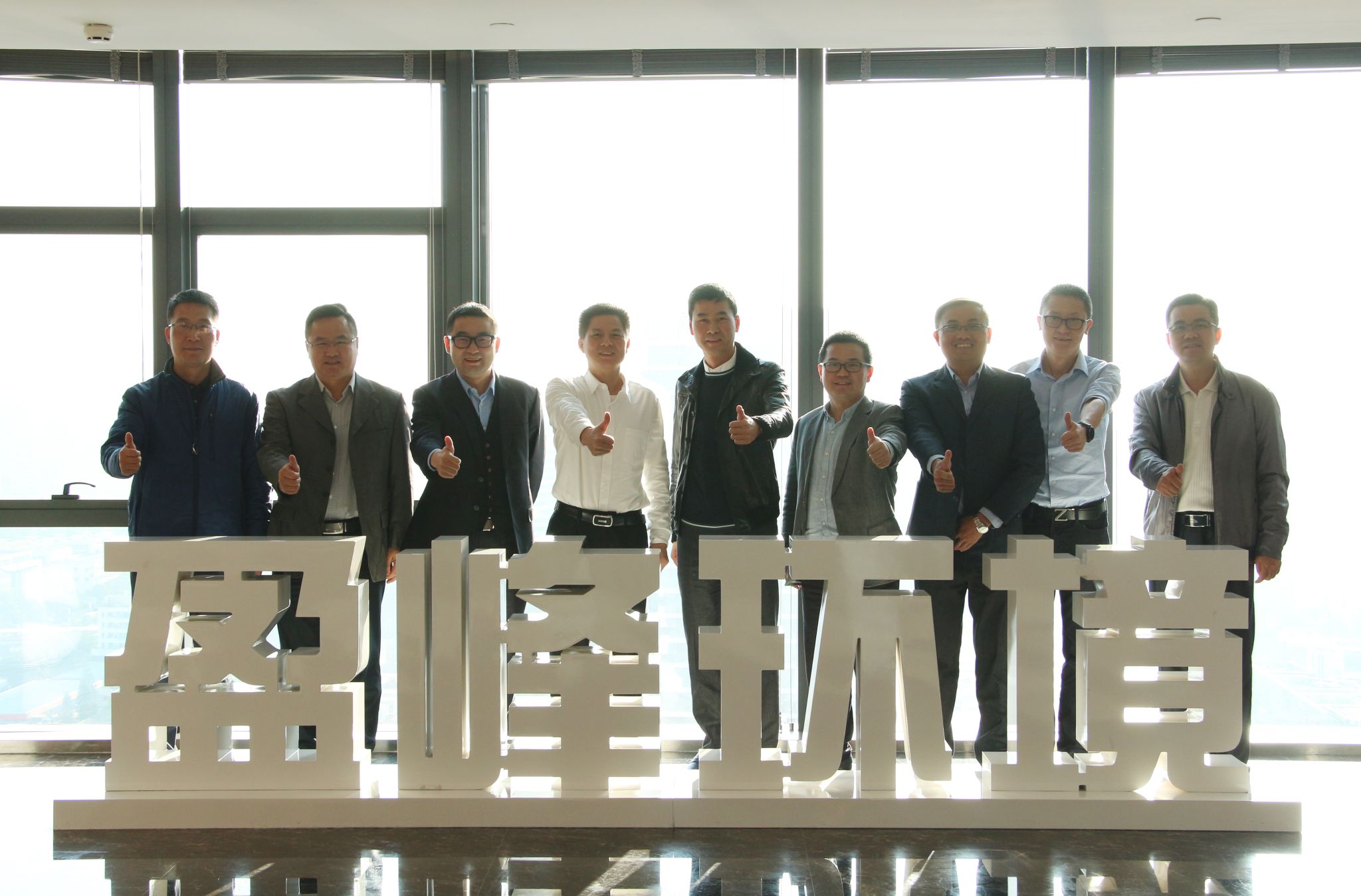 順德區(qū)委副書記、區(qū)長彭聰恩一行蒞臨盈峰環(huán)境參觀指導(dǎo)順德區(qū)委副書記、區(qū)長彭聰恩一行蒞臨盈峰環(huán)境參觀指導(dǎo)