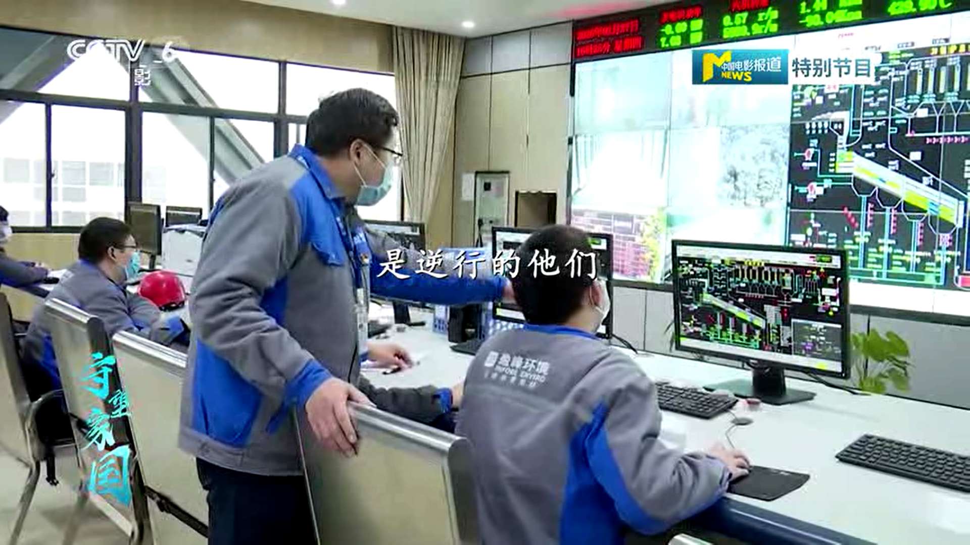 盈峰環(huán)境湖北仙桃項(xiàng)目筑“環(huán)衛(wèi)防線”，獲央視報(bào)道