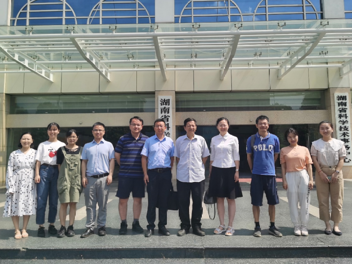 喜獲立項(xiàng)！盈峰環(huán)境承擔(dān)科技部國(guó)家重點(diǎn)研發(fā)計(jì)劃 “固廢資源化”專項(xiàng)重要課題