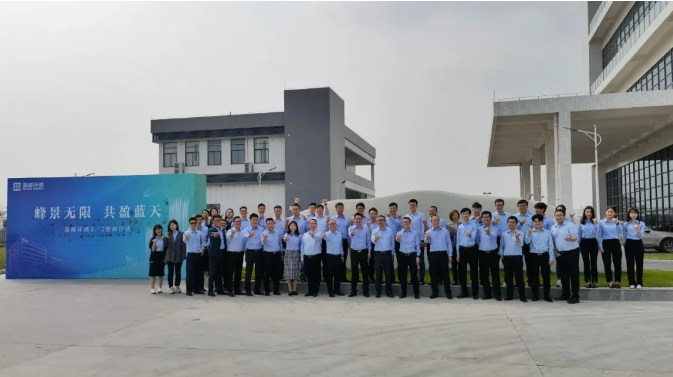 峰景無限，共盈藍(lán)天！盈峰環(huán)境順德產(chǎn)業(yè)園植樹行動圓滿舉行