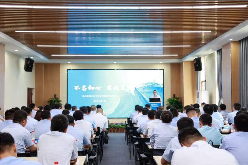 重磅！盈峰環(huán)境“2025·33鯤鵬計劃”發(fā)布，明確未來五年發(fā)展目標(biāo)