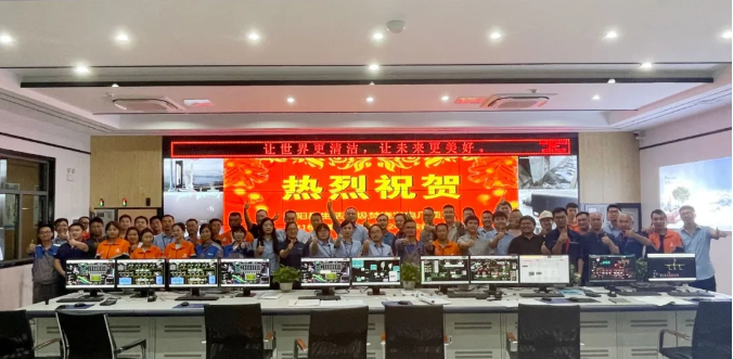 助力環(huán)境升級，盈峰環(huán)境鄱陽縣生活垃圾焚燒發(fā)電廠順利投入運營