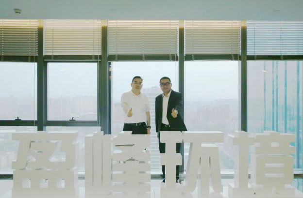 深化合作，共謀發(fā)展！仙桃市委副書記、市長孫道軍一行蒞臨盈峰環(huán)境調(diào)研考察