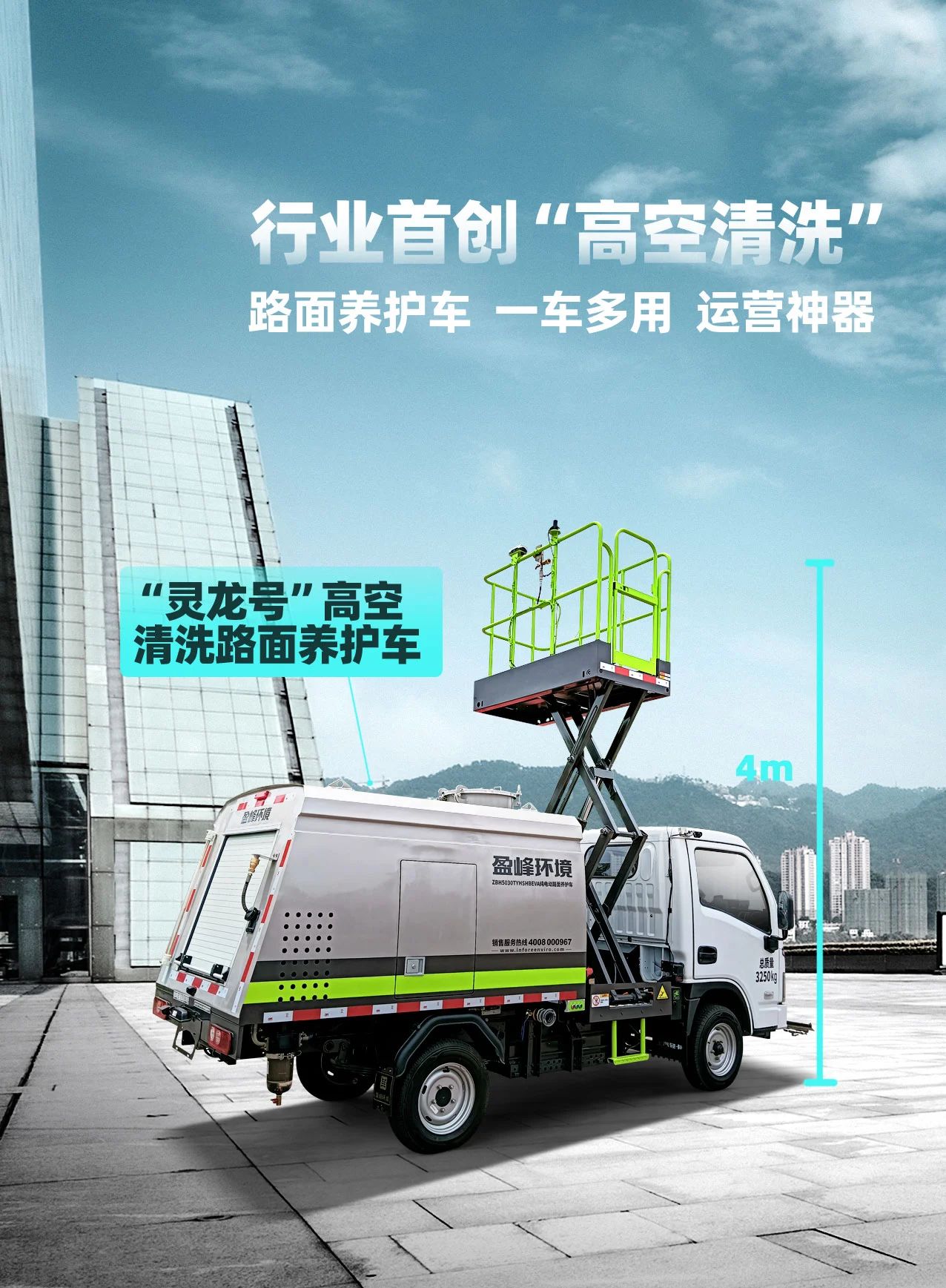 星品推薦 |“靈龍?zhí)枴币卉嚩嘤?，年?.2萬元！