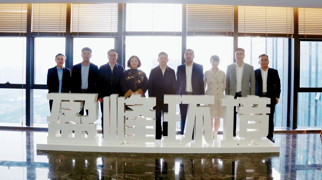 湖南湘江新區(qū)管理委員會領導一行蒞臨盈峰環(huán)境考察調研